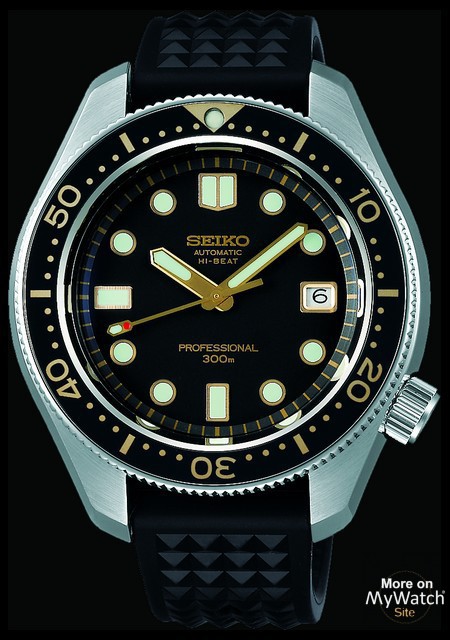 Seiko Prospex