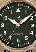 Montre d'Aviateur Automatic Spitfire