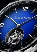 Code 11.59 Tourbillon Volant Automatique