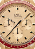 Omega Speedmaster Apollo 11 50e Anniversaire Or Moonshine Edition Limitée
