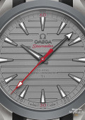 Omega Seamaster Aqua Terra Ultra Light version rouge