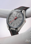 Omega Seamaster Aqua Terra Ultra Light version rouge