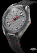 Omega Seamaster Aqua Terra Ultra Light version rouge