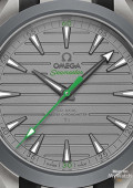 Omega Seamaster Aqua Terra Ultra Light Version Verte