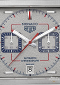 Monaco 1989-1999 Édition Limitée