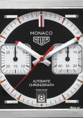 Monaco 1999-2009 Édition Limitée