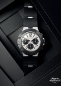 Bvlgari Aluminium Chronographe