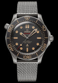 Seamaster James Bond 007