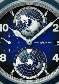 Montblanc 1858 Geosphere