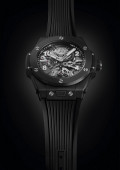 Big Bang Tourbillon Automatic Black Magic