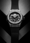 Big Bang Tourbillon Automatic Carbon