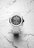 Big Bang Integral Ceramic