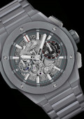 Big Bang Integral Ceramic