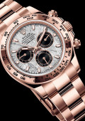 Cosmograph Daytona