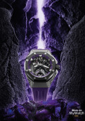 Royal Oak Concept "Black Panther" Tourbillon Volant