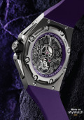 Royal Oak Concept "Black Panther" Tourbillon Volant