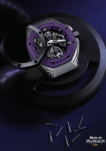 Royal Oak Concept "Black Panther" Tourbillon Volant