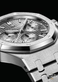 Royal Oak Frosted Gold Chronographe Automatique