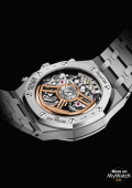 Royal Oak Frosted Gold Chronographe Automatique