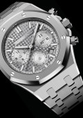 Royal Oak Chronographe Automatique