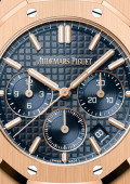 Royal Oak Chronographe Automatique