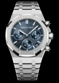 Royal Oak Chronographe Automatique