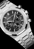 Royal Oak Chronographe Automatique