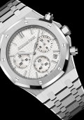 Royal Oak Chronographe Automatique