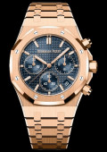 Royal Oak Chronographe Automatique