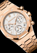 Royal Oak Chronographe Automatique