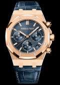 Royal Oak Chronographe Automatique