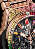 Big Bang Integrated King Gold Rainbow