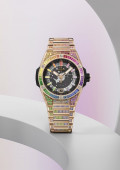 Big Bang Integrated Time Only King Gold Rainbow