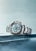 Cosmograph Daytona_Platine