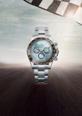 Cosmograph Daytona_Platine