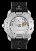 Octo Roma Automatic White