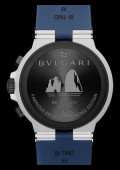 Bvlgari Aluminium Capri Chronographe