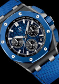 Royal Oak Offshore Chronographe Automatique