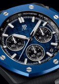 Royal Oak Offshore Chronographe Automatique