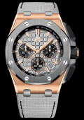 Royal Oak Offshore Chronographe Automatique