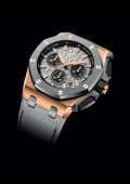 Royal Oak Offshore Chronographe Automatique