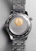 Seamaster Diver 300M
