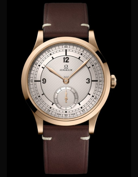 Omega Paris 2024 Edition Bronze Gold