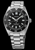 Seiko Prospex Diver's Heritage 1965
