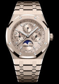 Royal Oak Quantième Perpétuel Automatique / 41 mm