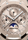 Royal Oak Quantième Perpétuel Automatique / 41 mm