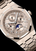 Royal Oak Quantième Perpétuel Automatique / 41 mm