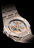 Royal Oak Quantième Perpétuel Automatique / 41 mm