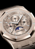 Royal Oak Quantième Perpétuel Automatique / 41 mm