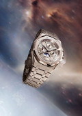 Royal Oak Quantième Perpétuel Automatique / 41 mm
